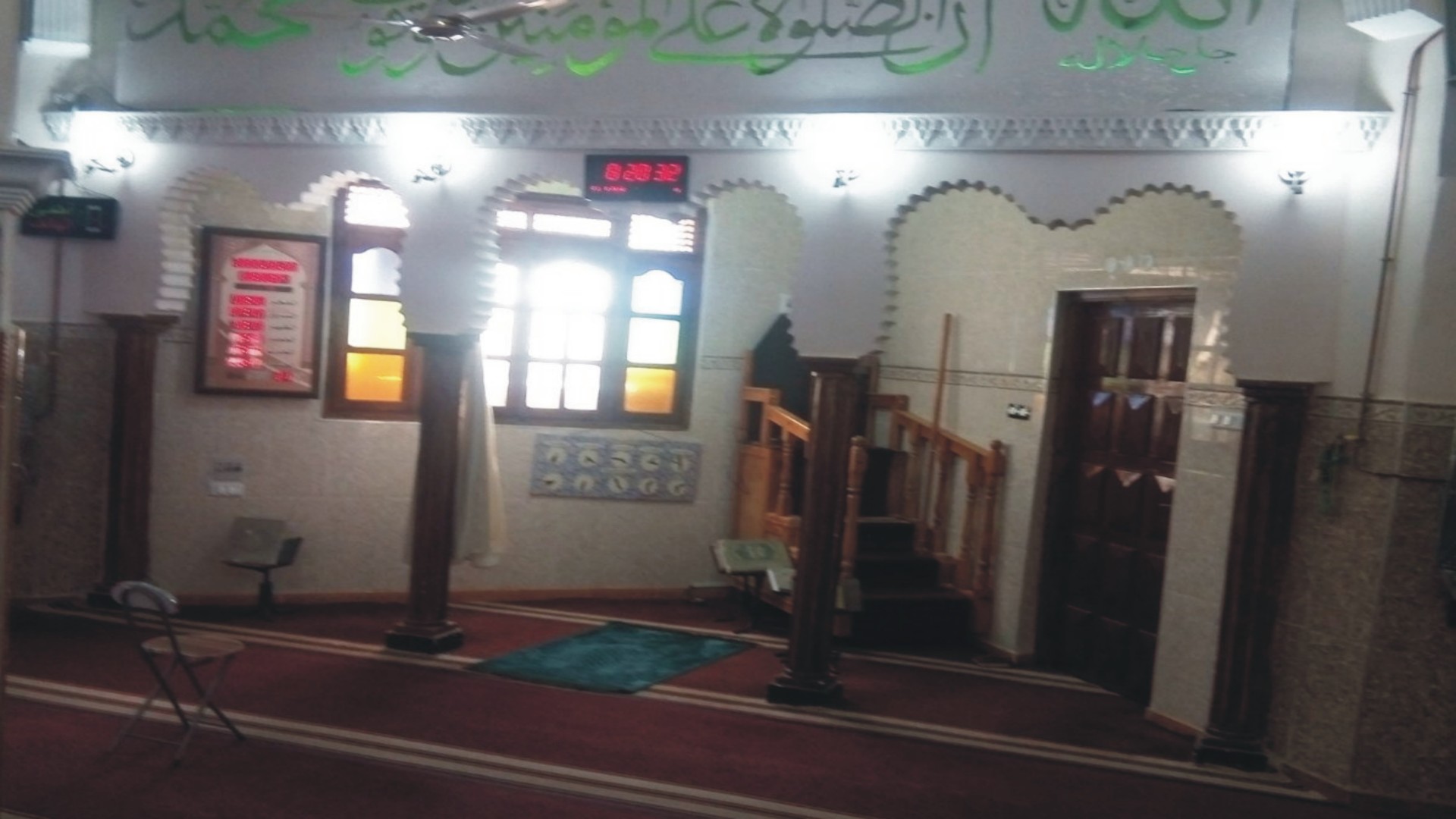 مسجد الأنصار