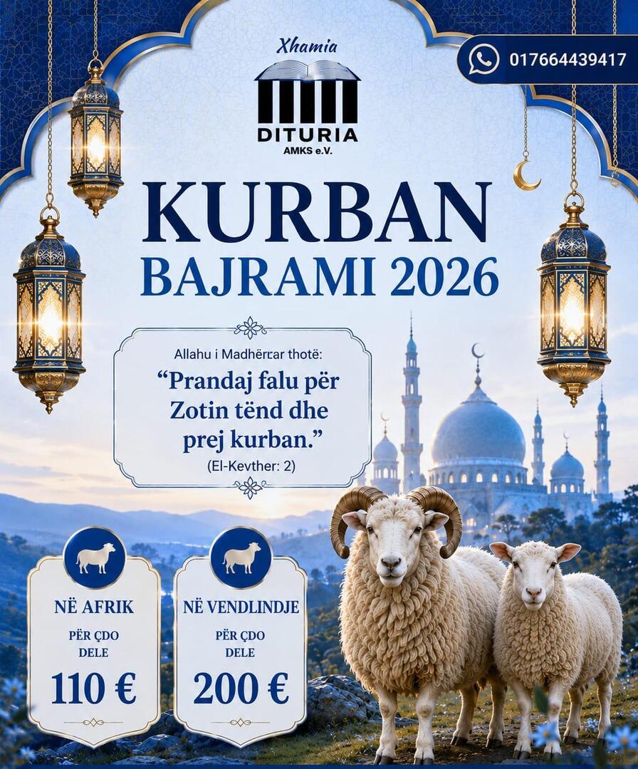 Kurbani 2026