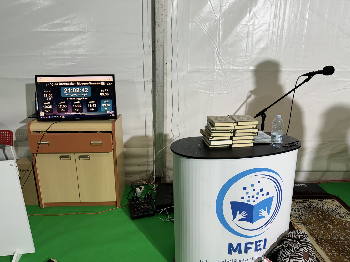 DarAssalam Mosque-Warsaw مسجد دار السلام