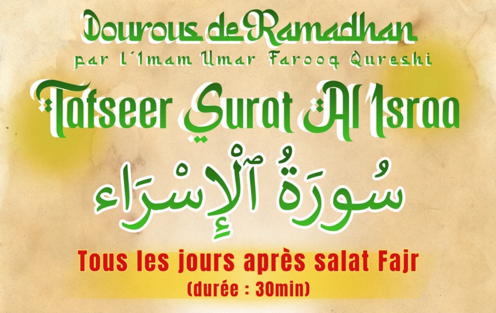 Dourous Ramadan FR