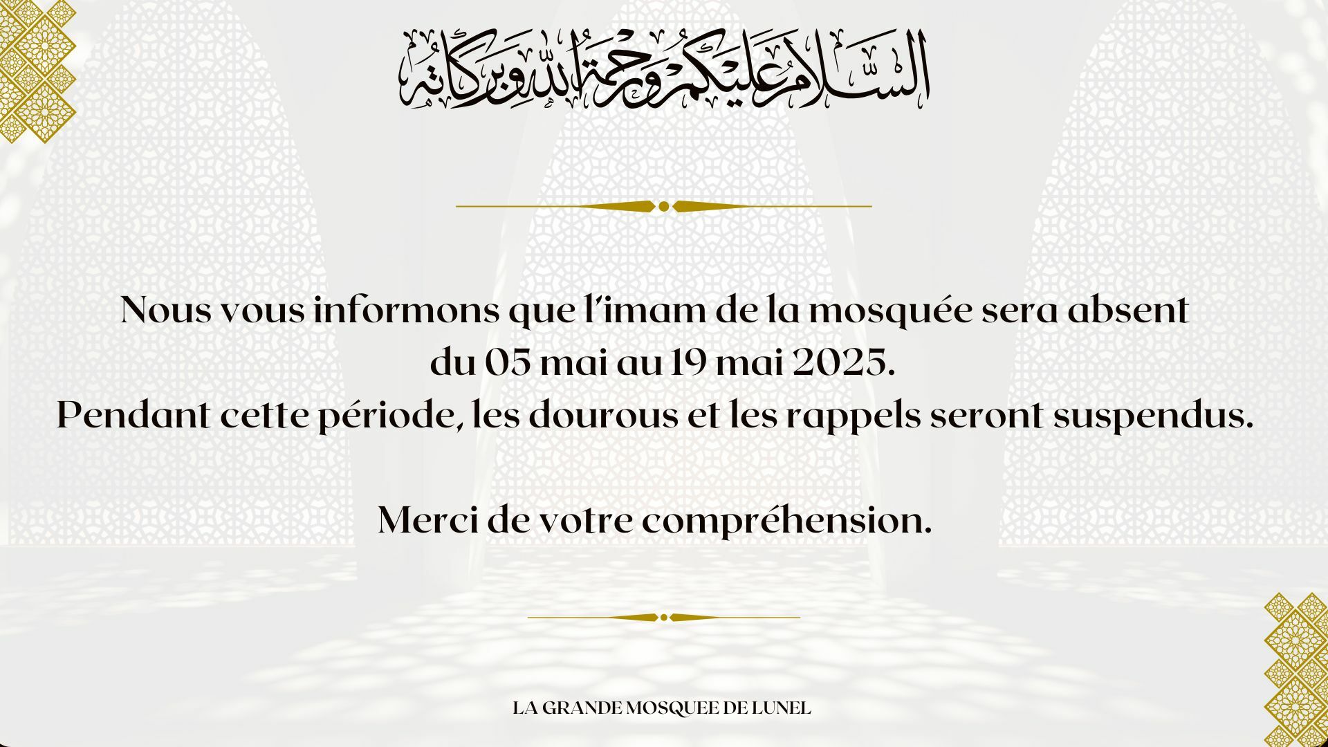 Absence de l’imam