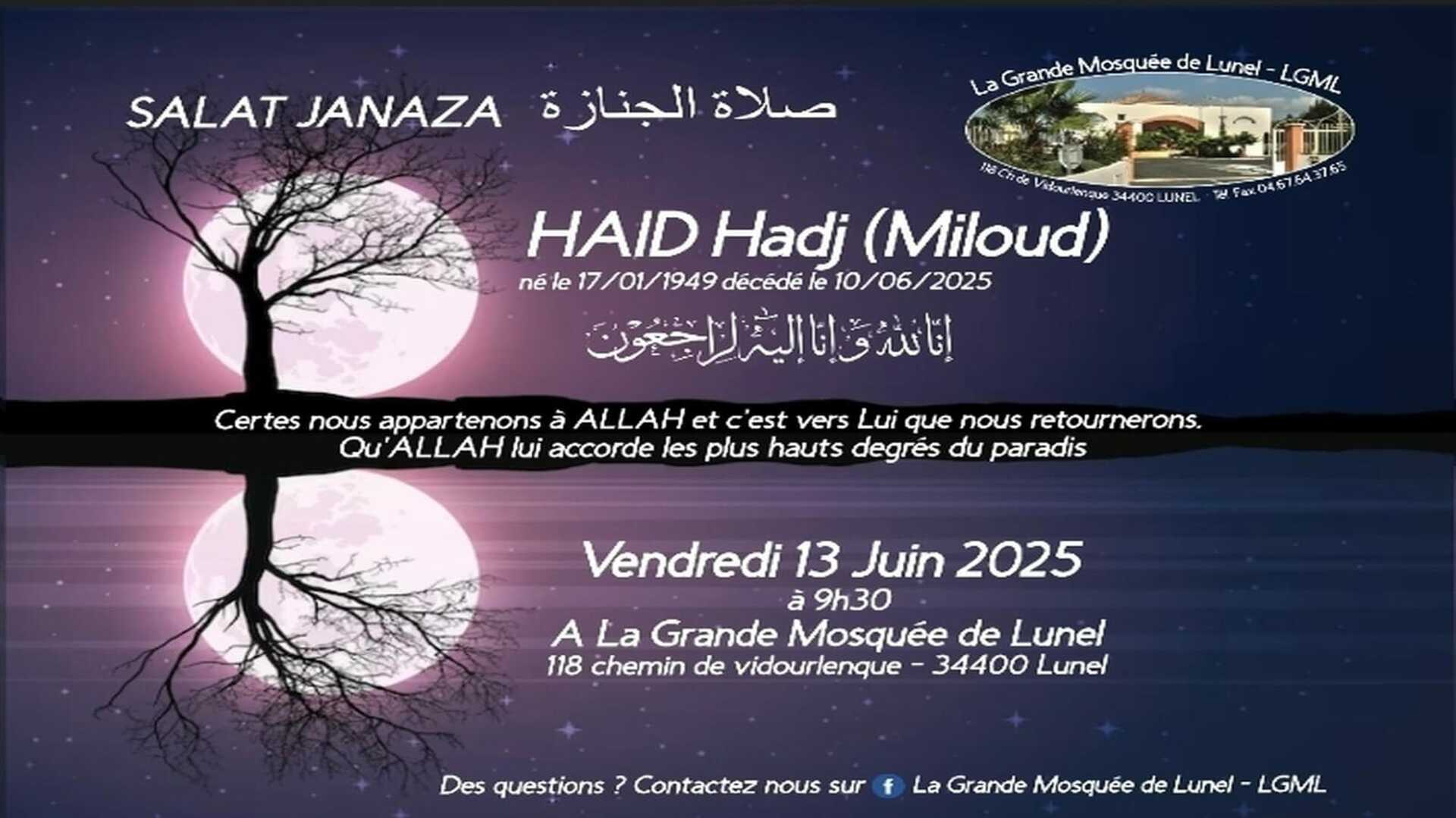 Salât al janaza