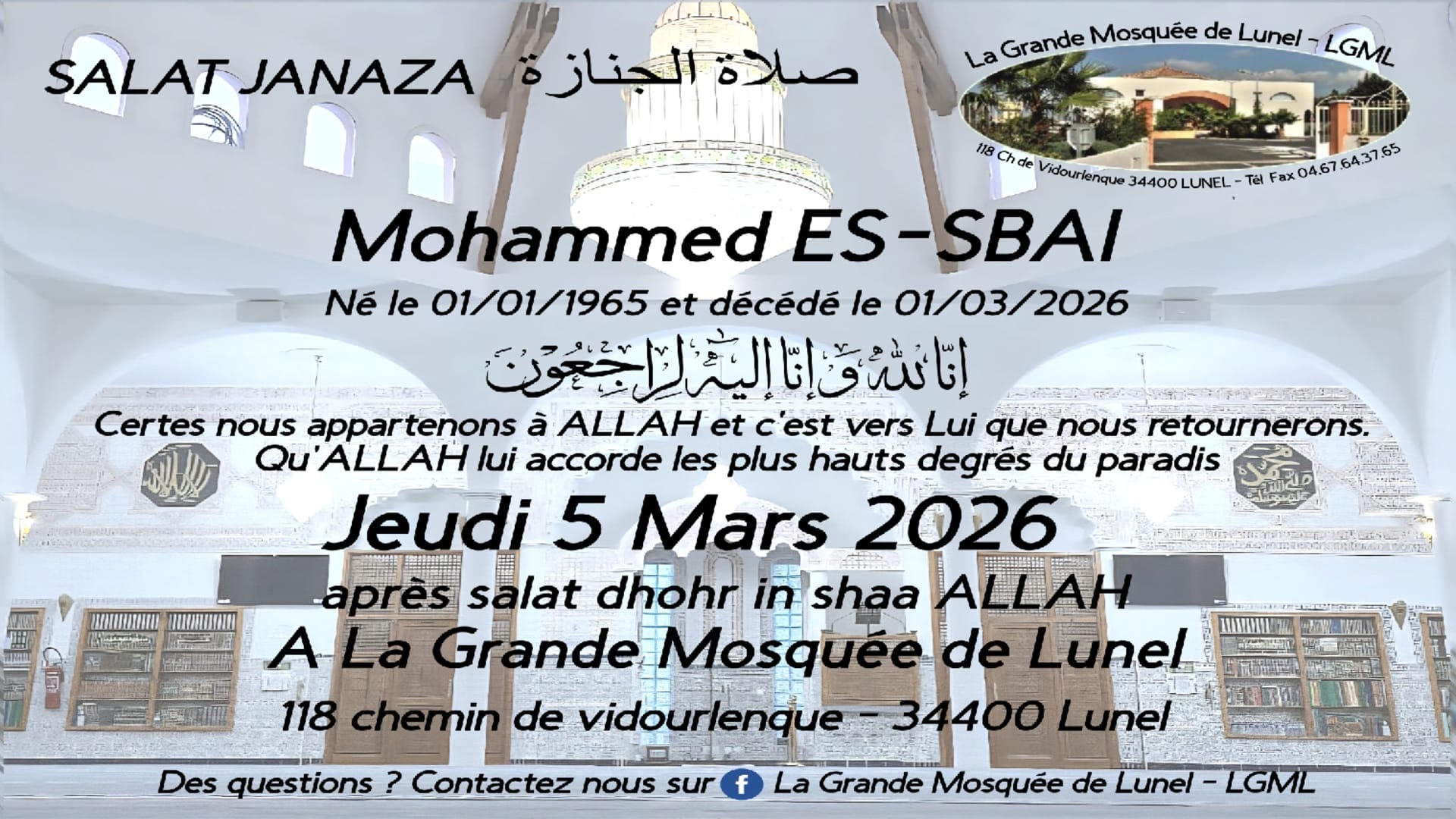 Salât Al janazah 05 Mars 2026