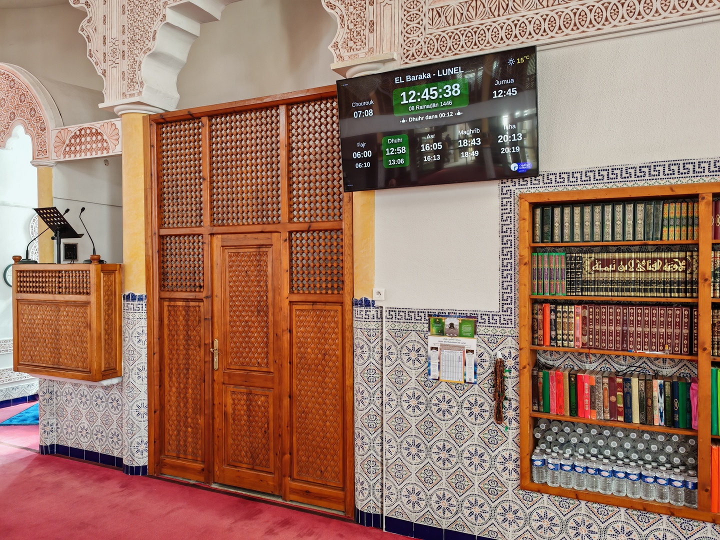La Grande Mosquée de Lunel