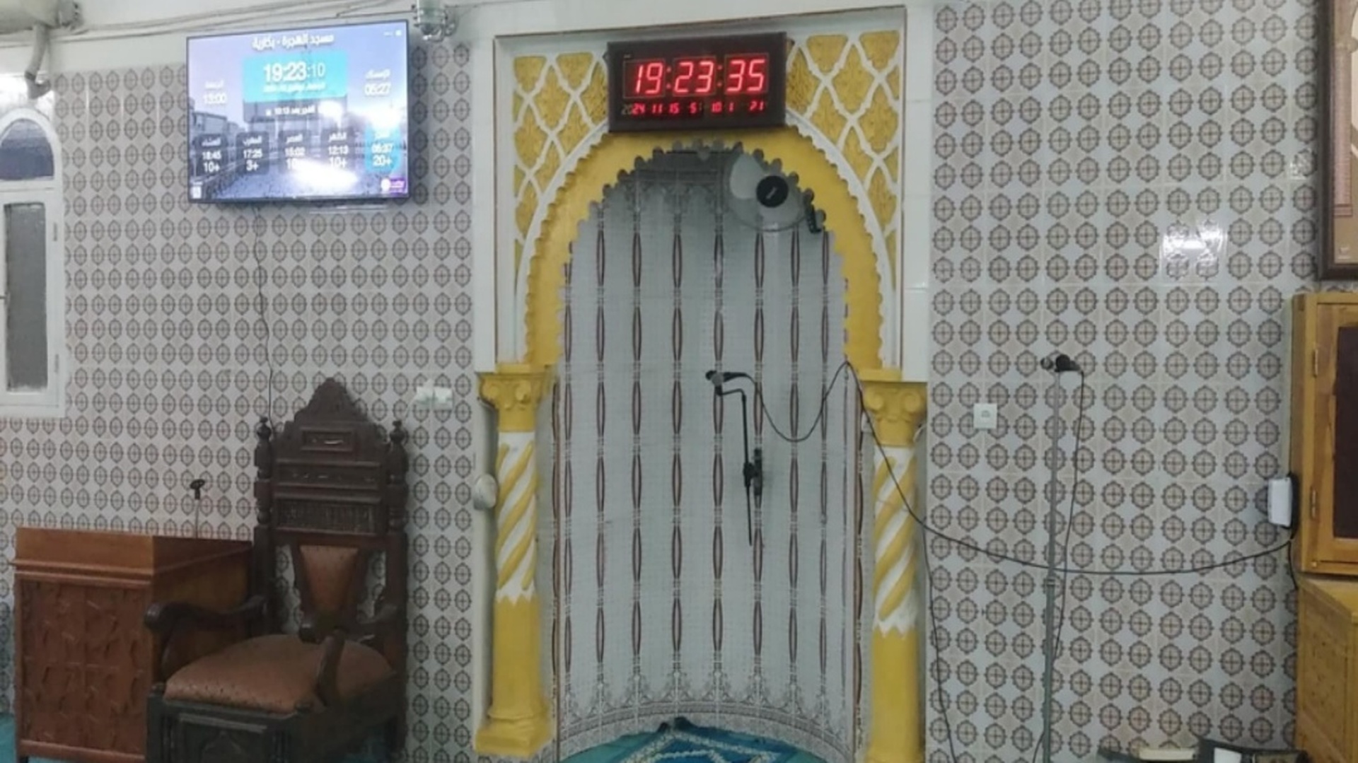 مسجد الهجرة