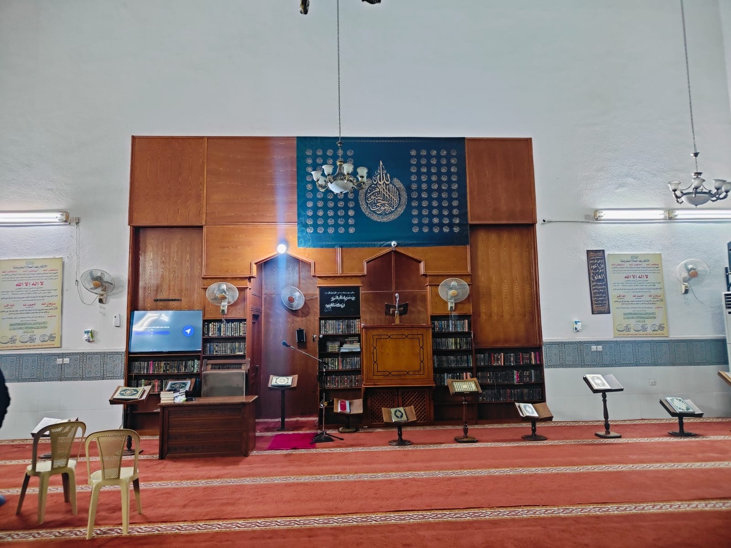 مسجد أهل الرباط