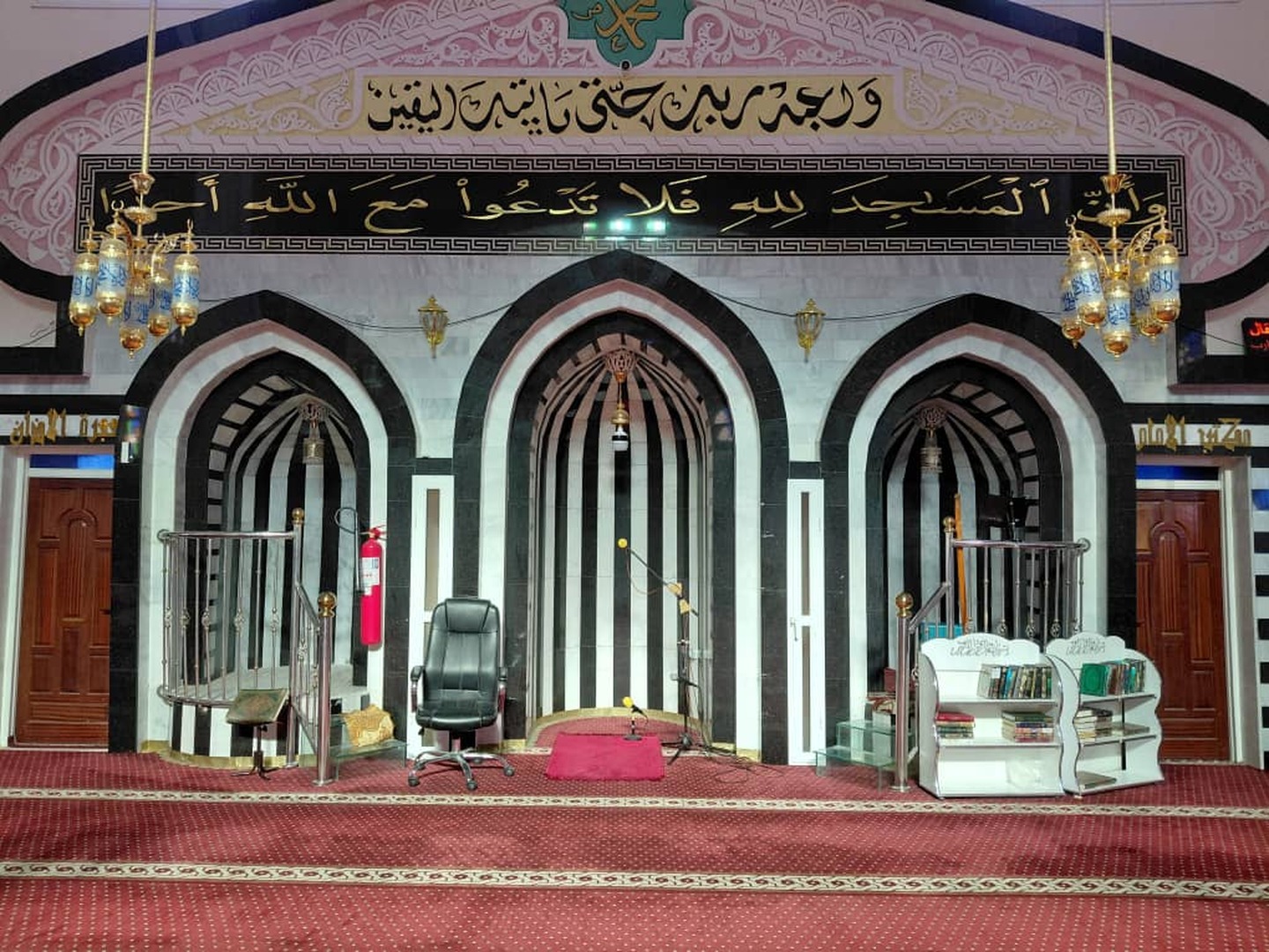 مسجد عثمان بن عفان بئر العرش