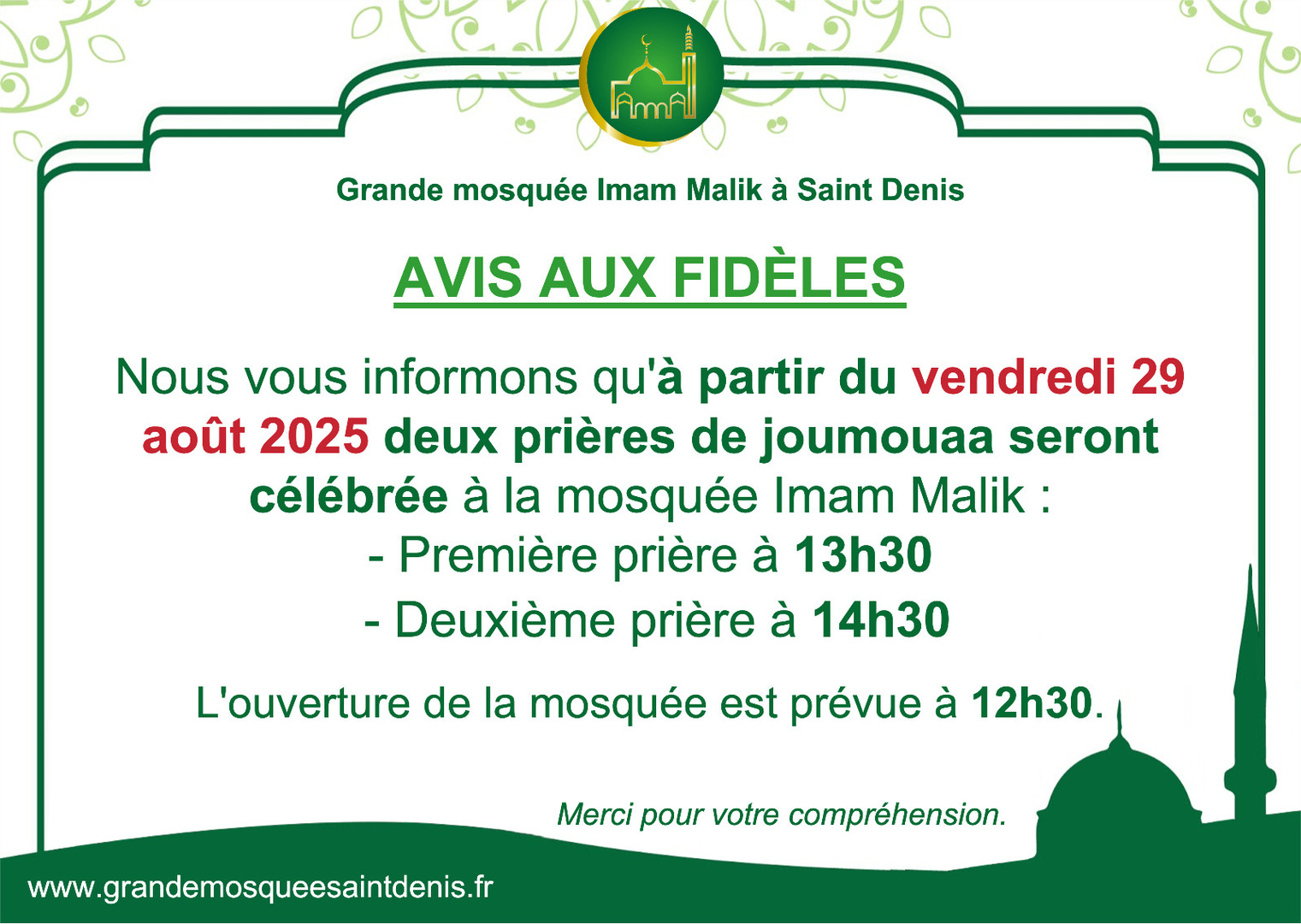 Prière de vendredi