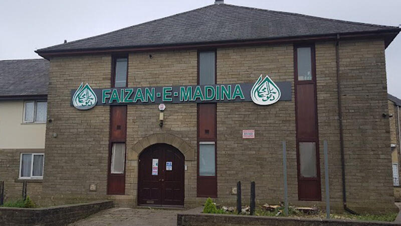 Faizan e Madina Burnley