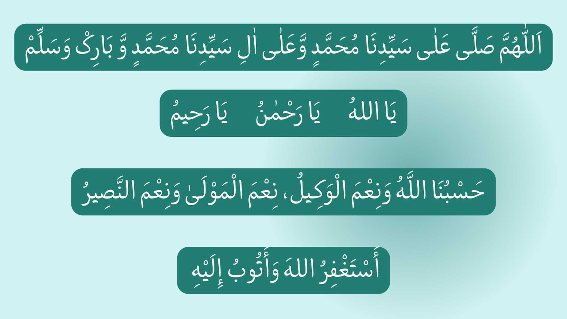 Zikr
