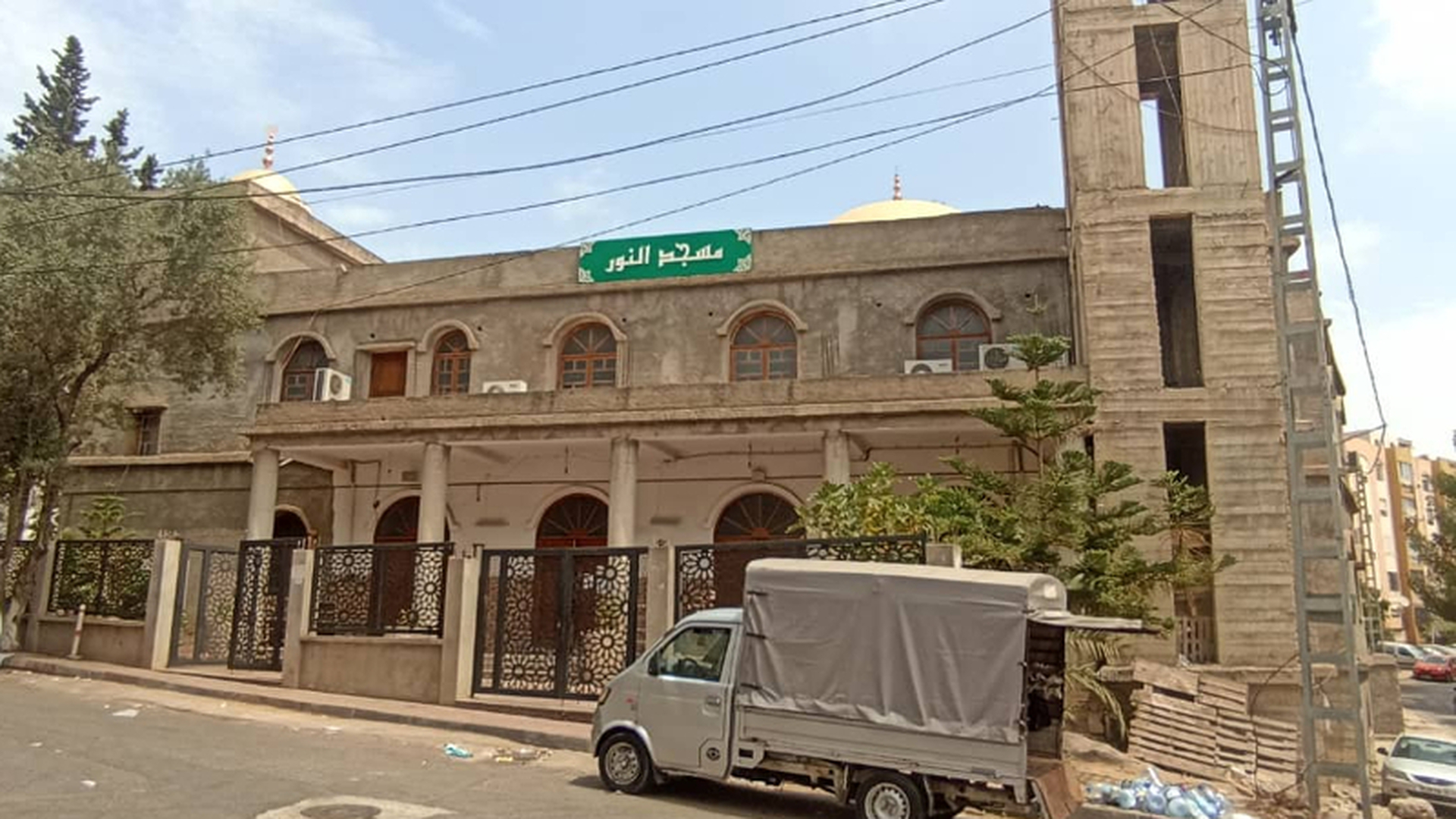 مسجد النور بابا علي