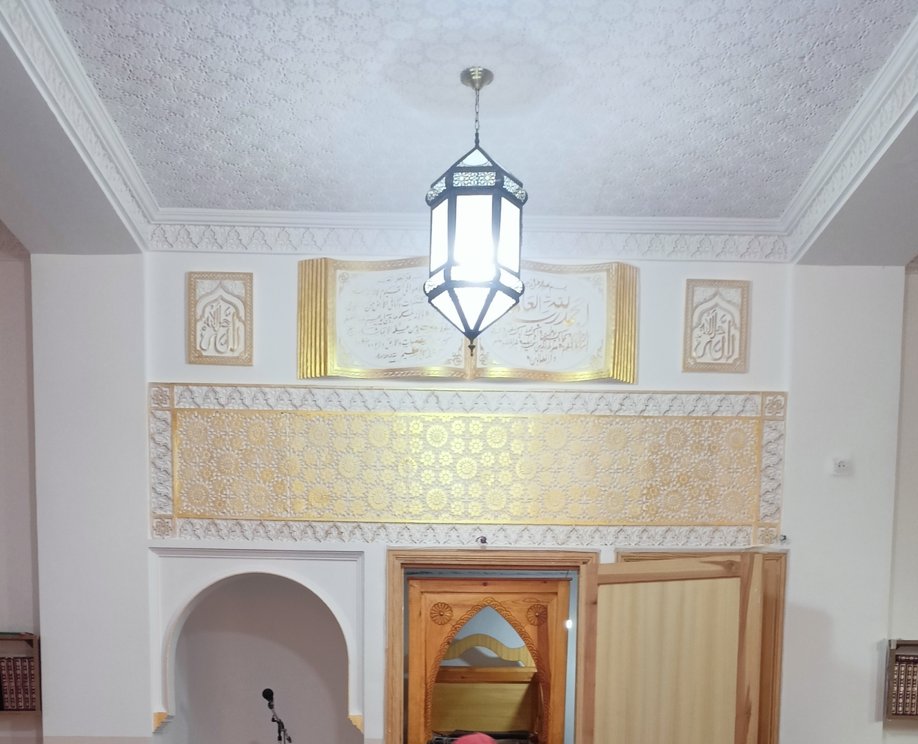 مسجد دوار اگريفض