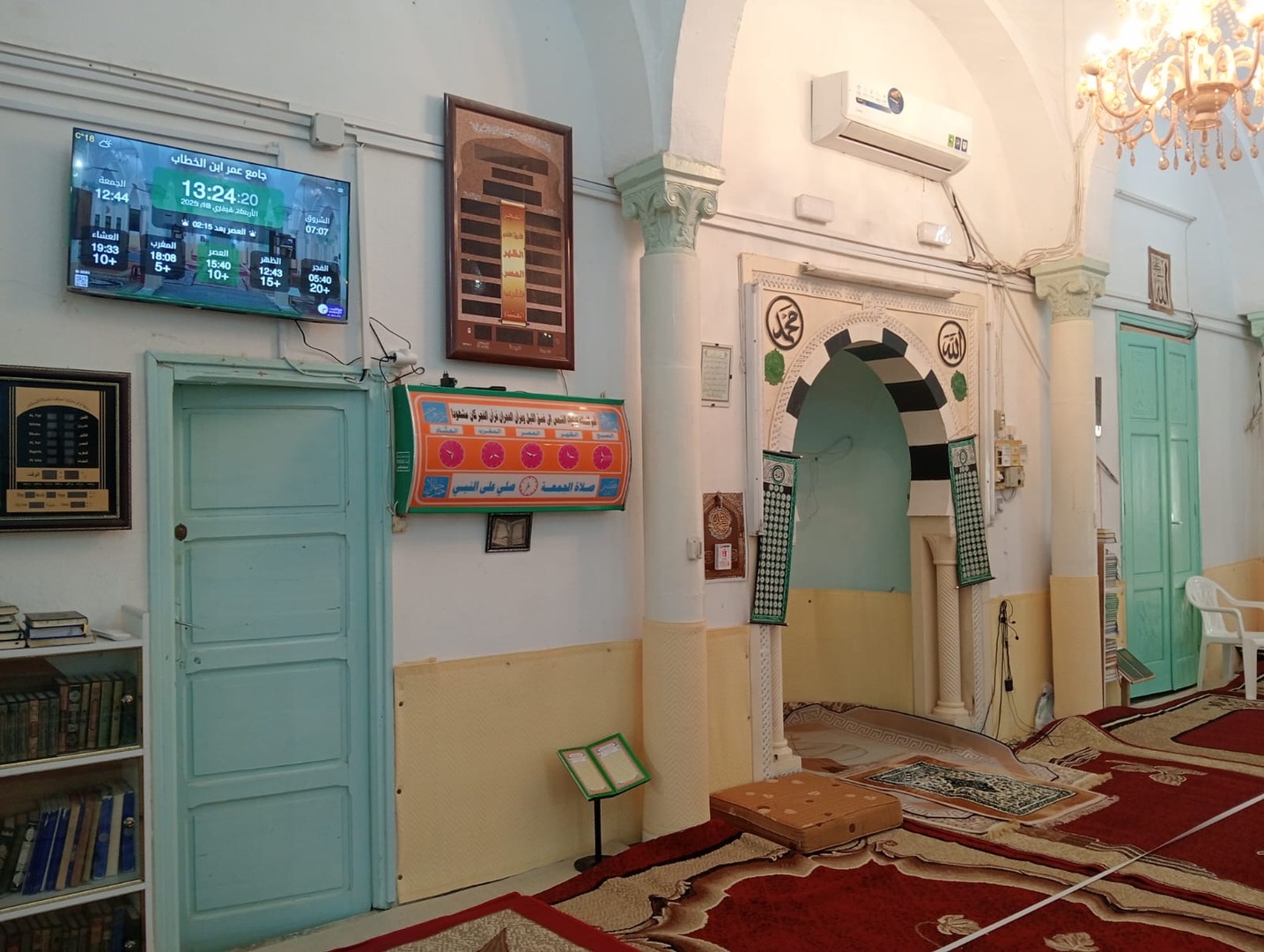 جامع عمر ابن الخطاب