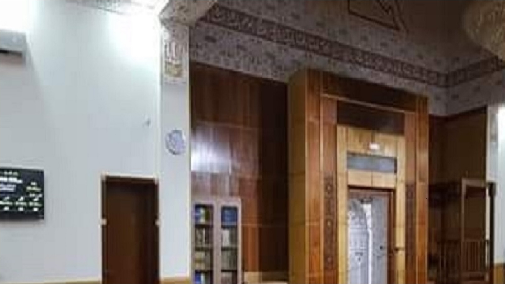 جامع الصحابه