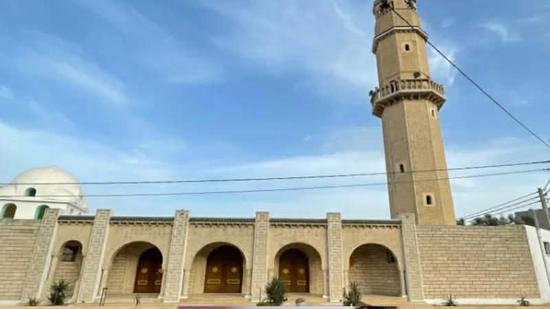 جامع الهداية رجيش