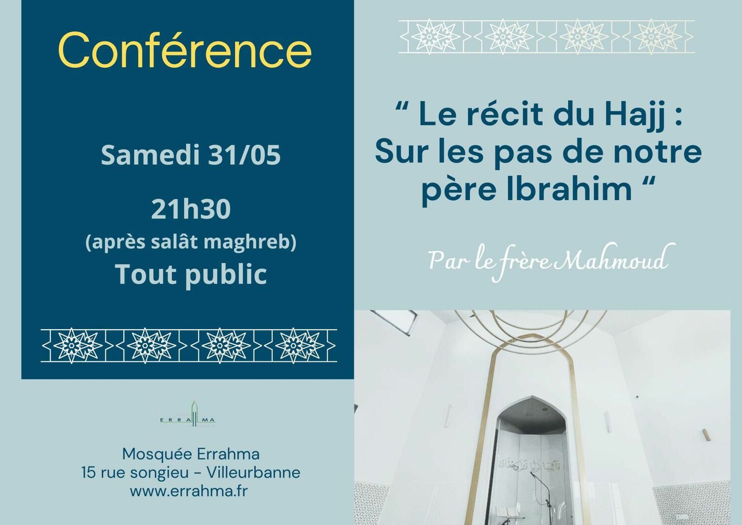 Conférence