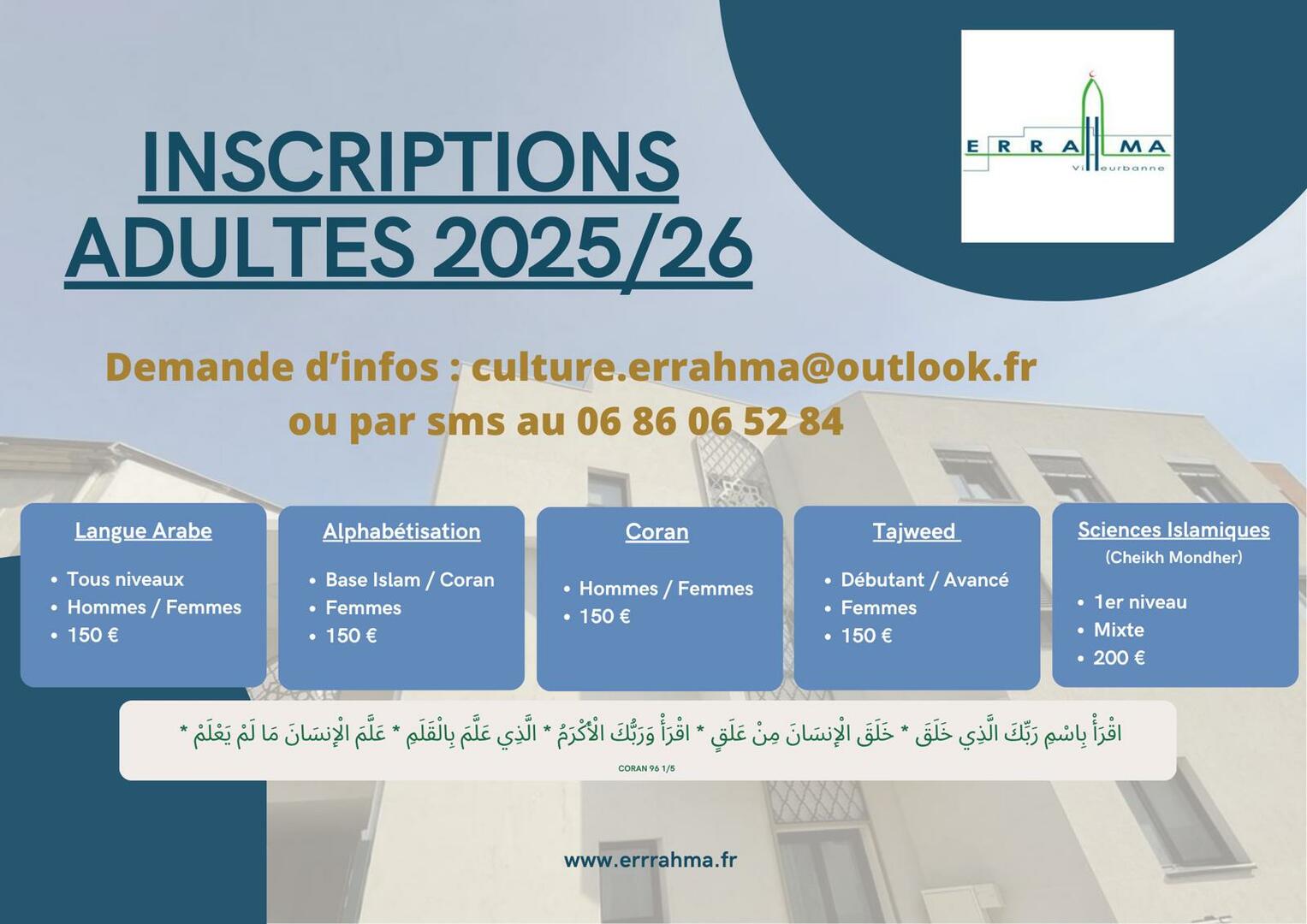 Cours adultes