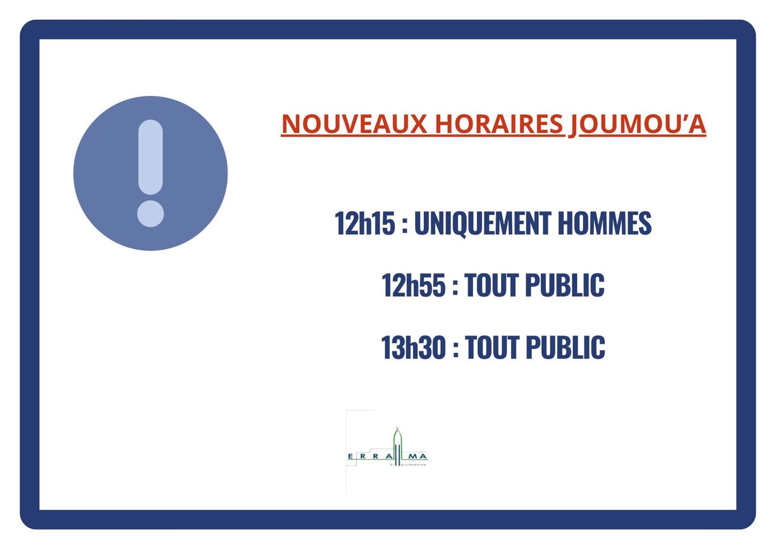 Organisation joumoua