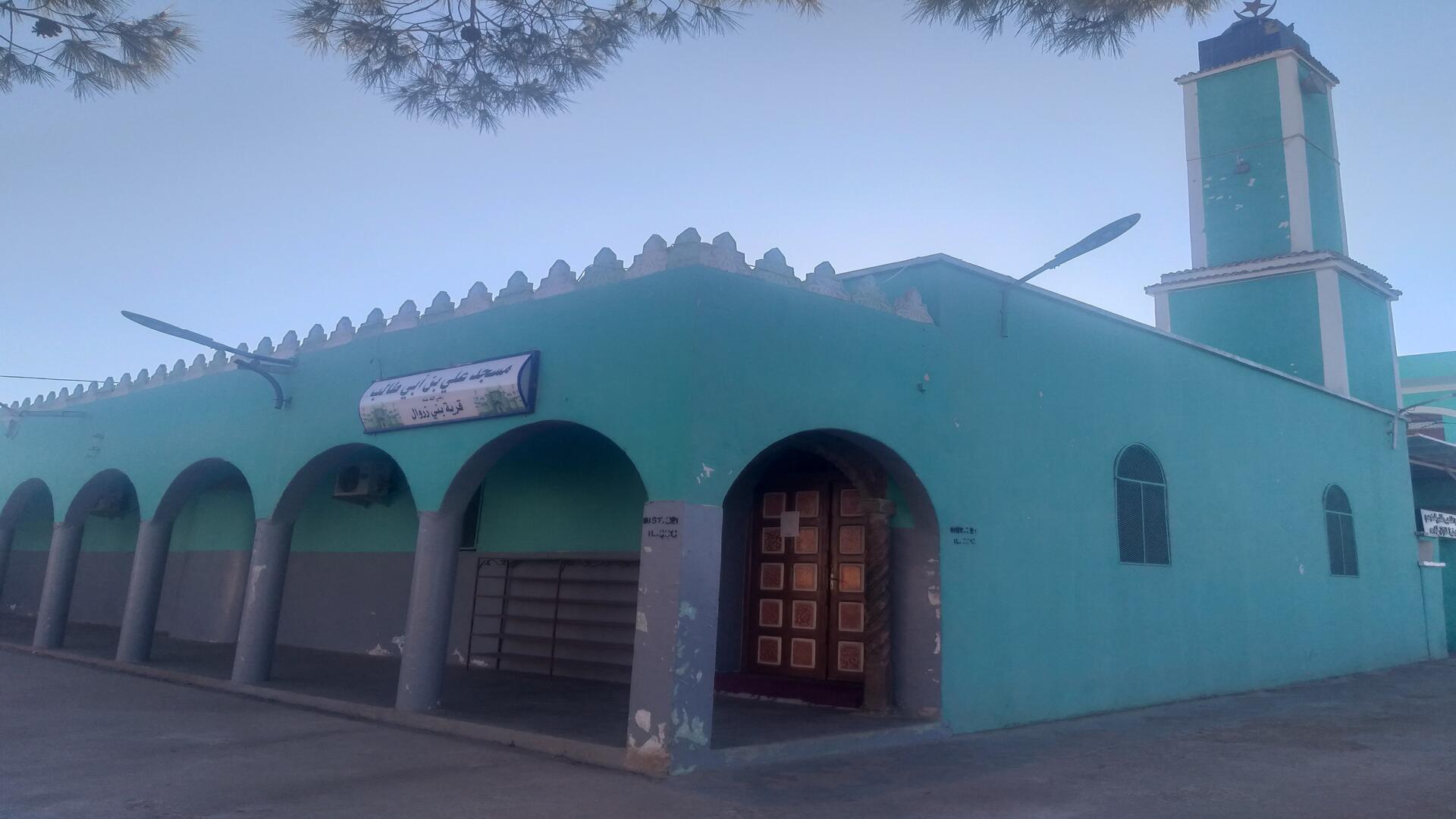 مسجد علي بن أبي طالب - بني زروال