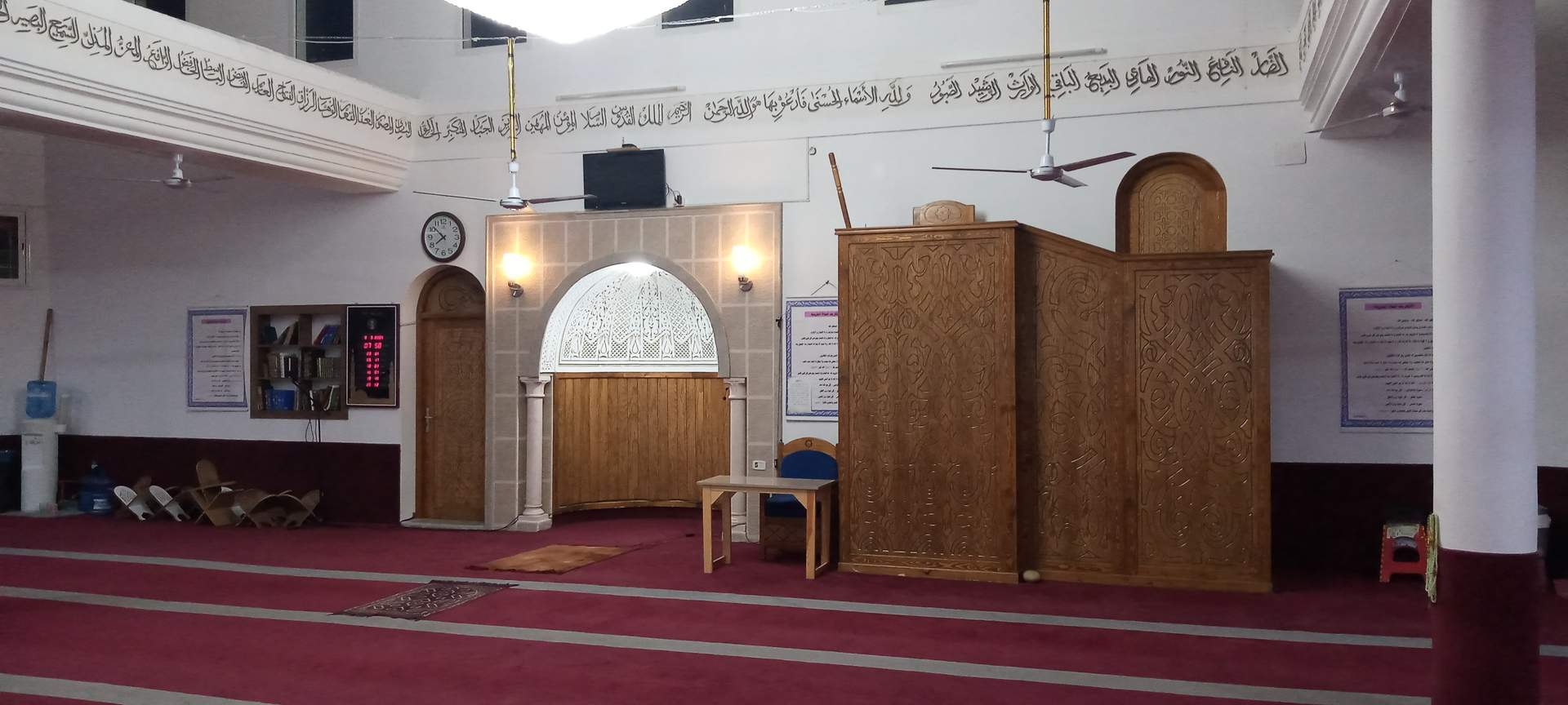 جامع الفردوس - البساتين