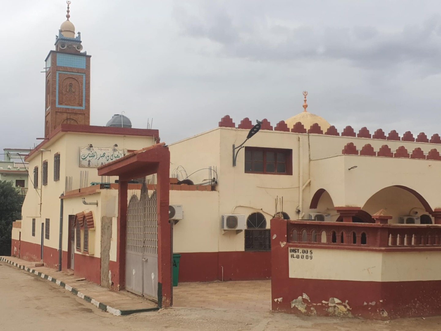 مسجد العباس بن عبد المطلب