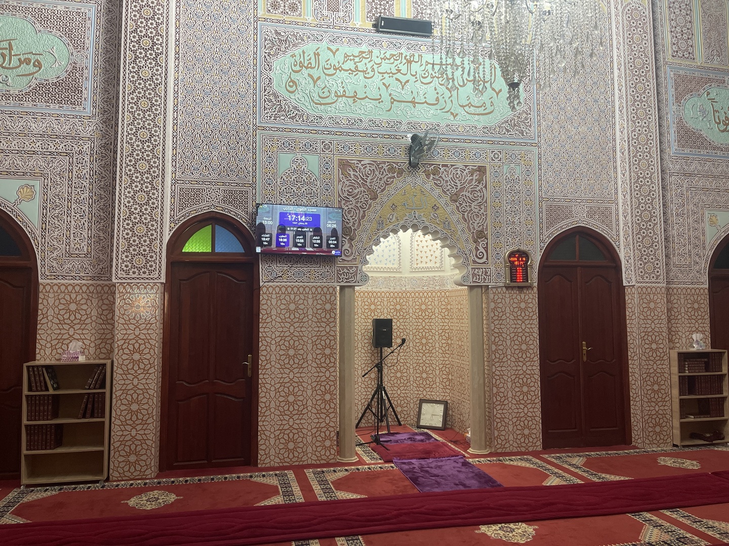 مسجد التقوى