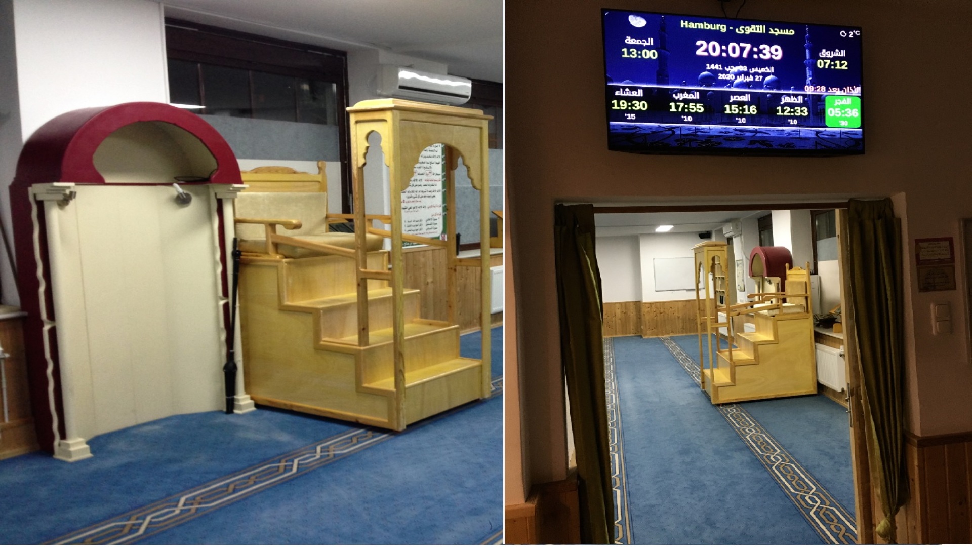 مسجد التقوى