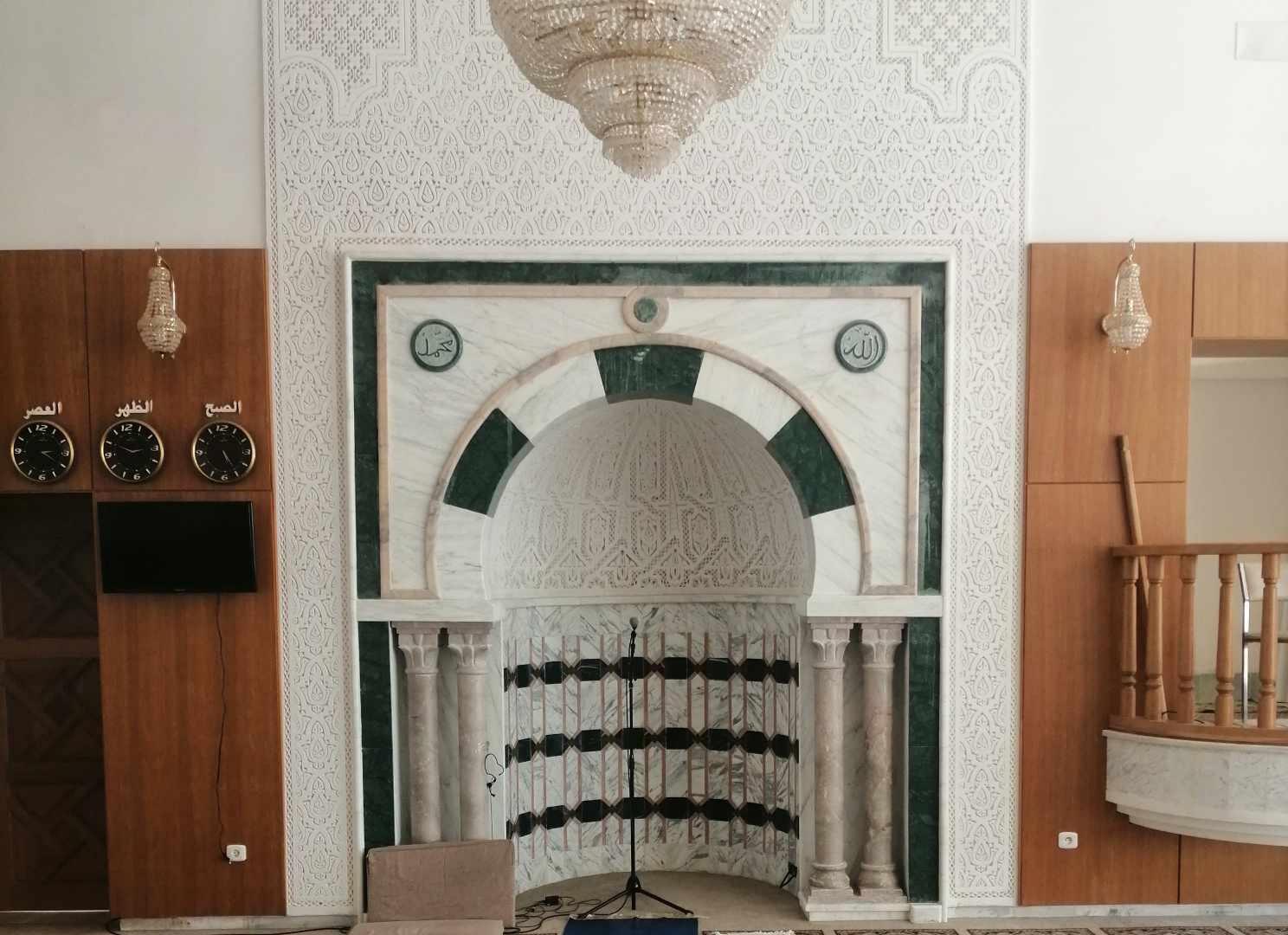 جامع ابن عرفة