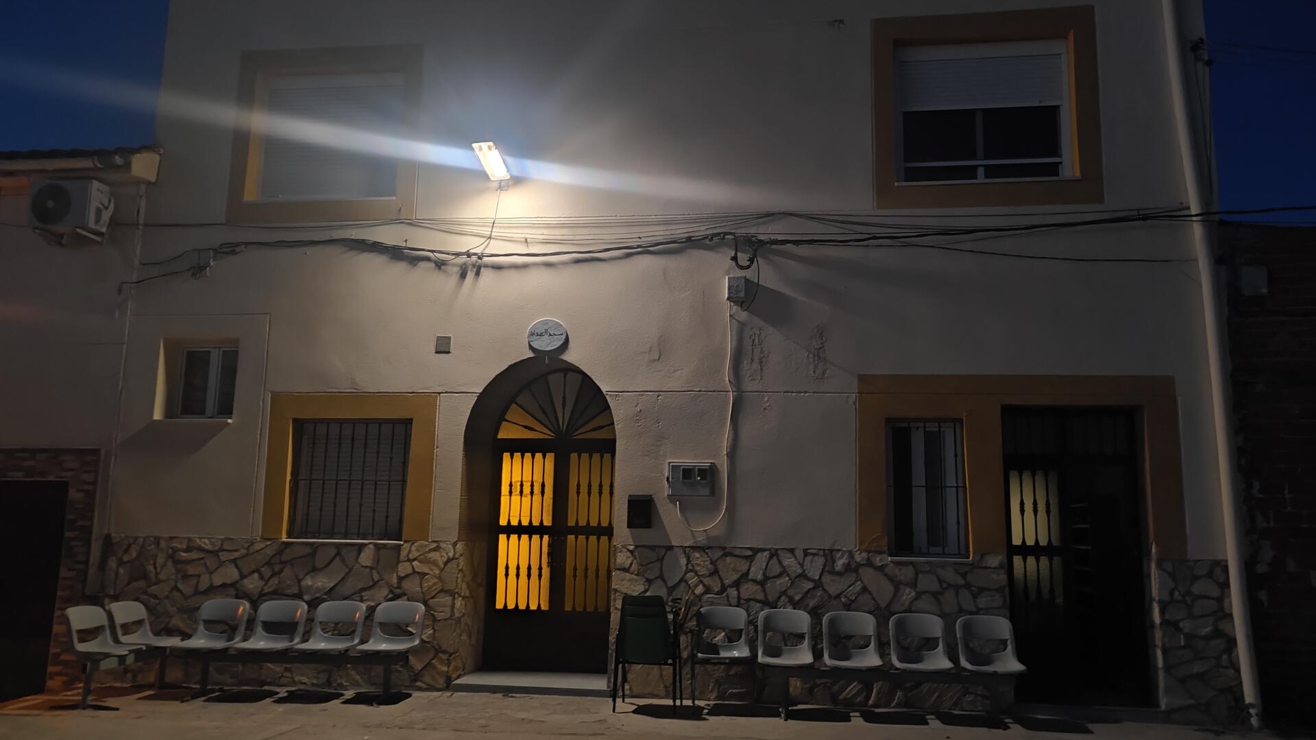 مسجد الهداية