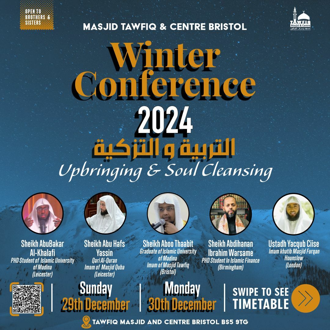 Winter Conference 2024