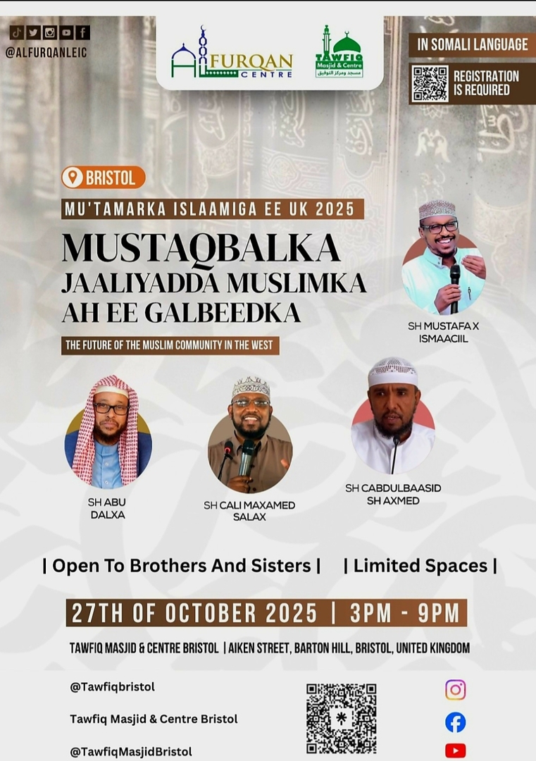 27/10/2025 Don't miss Out!