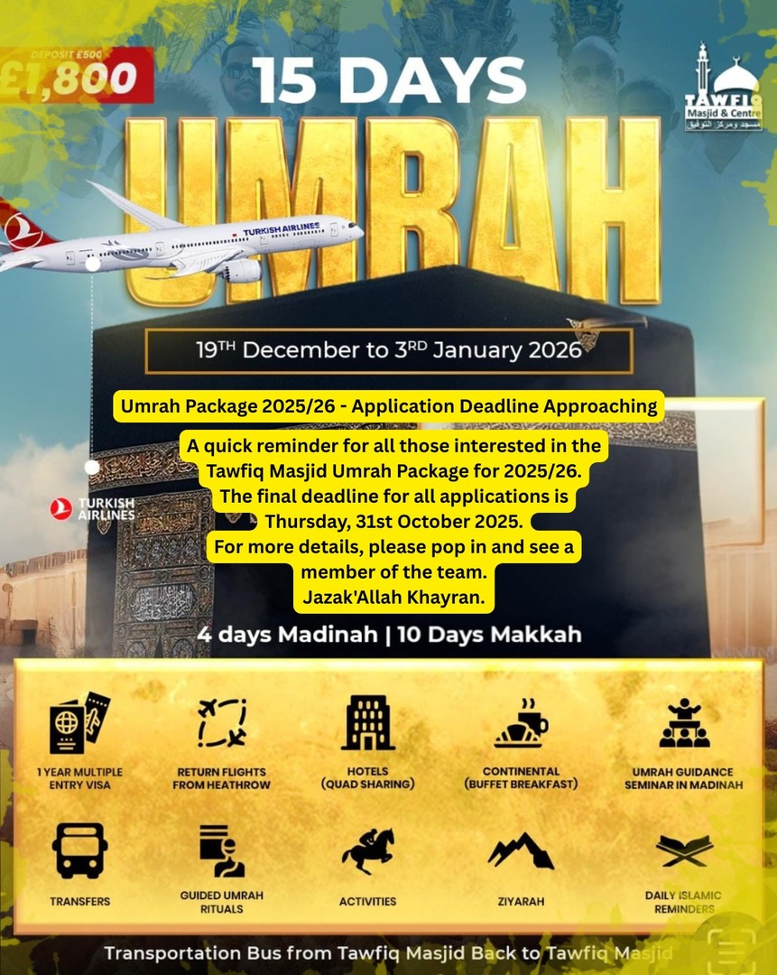 2025 - 26 Umrah 15days