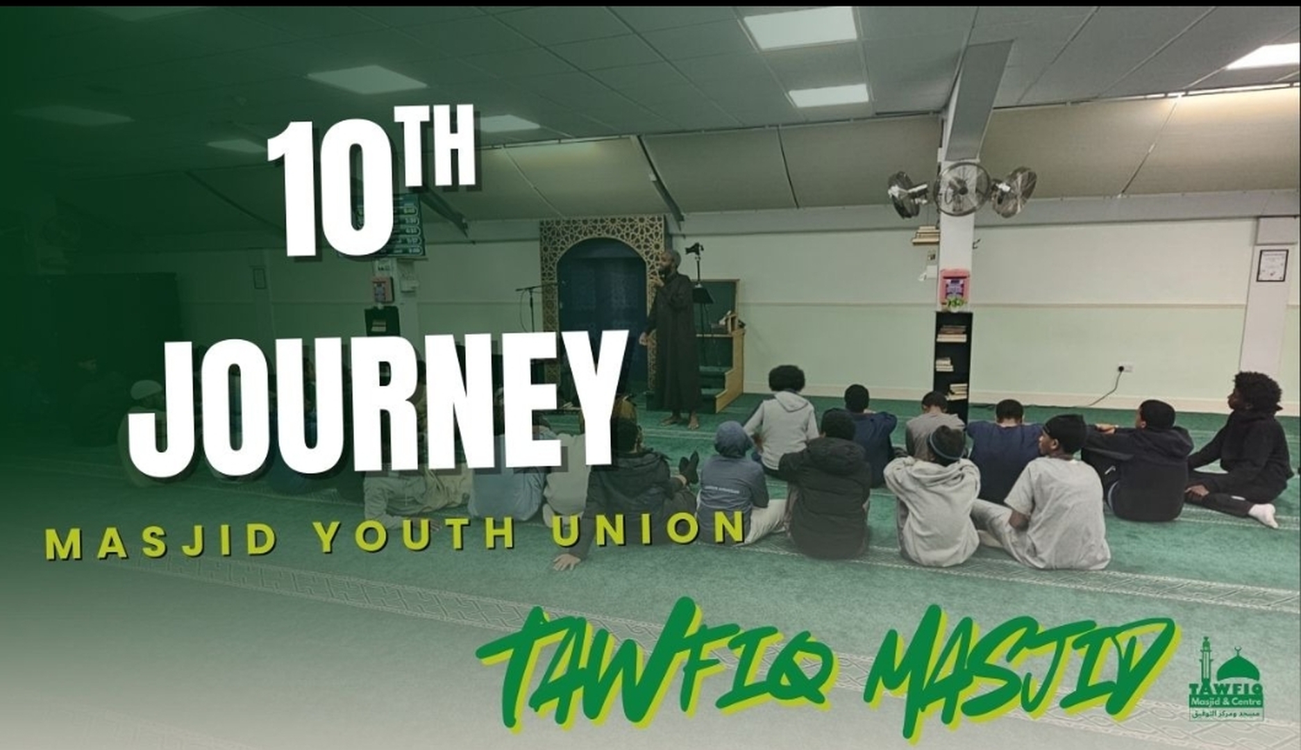 YouTube Tawfiq Masjid Bristol