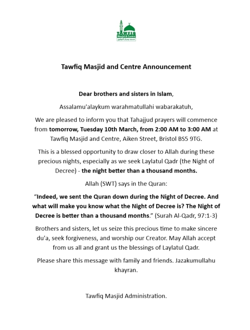 Last Ten and its Virtues