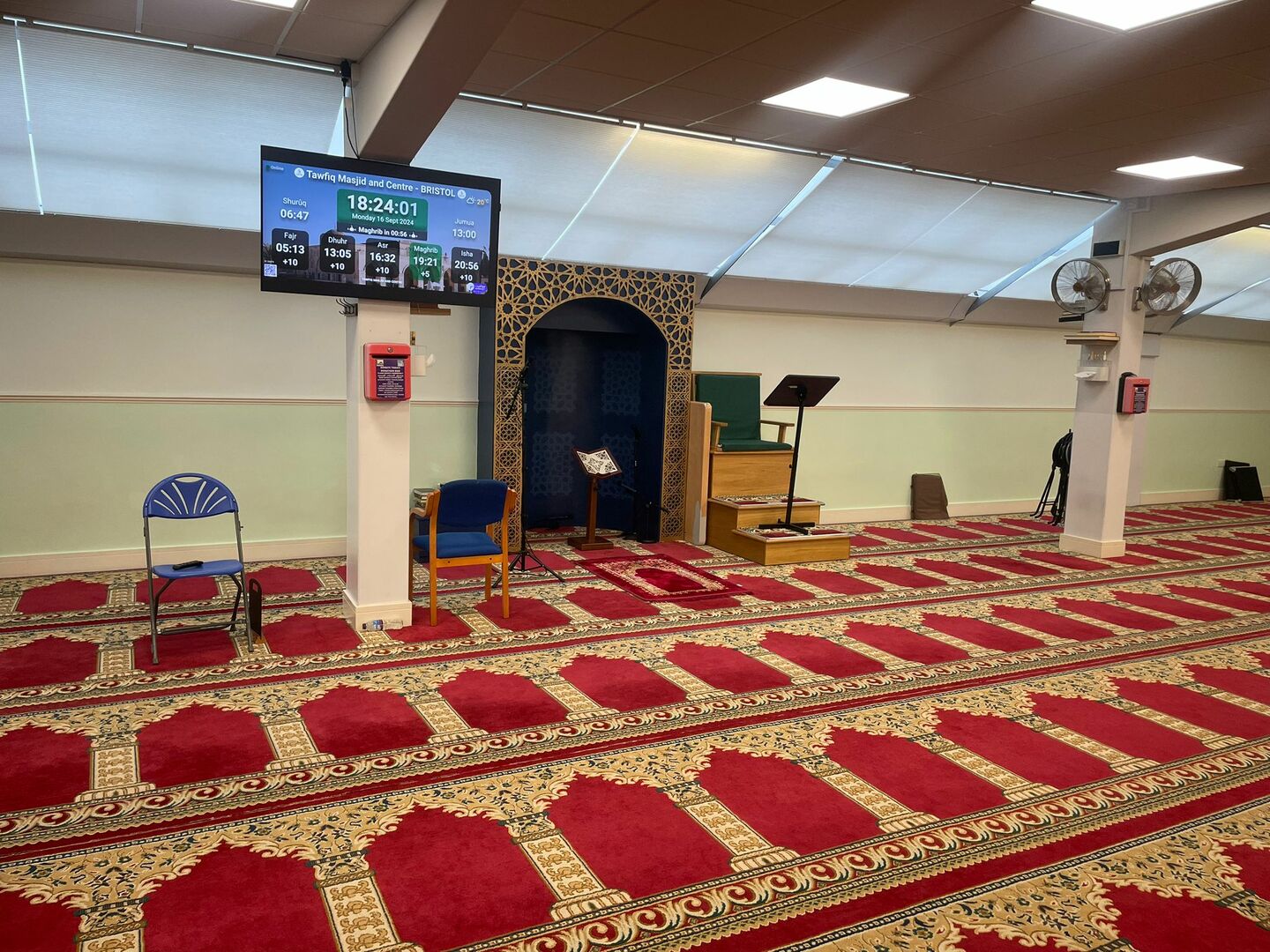 Tawfiq Masjid and Centre