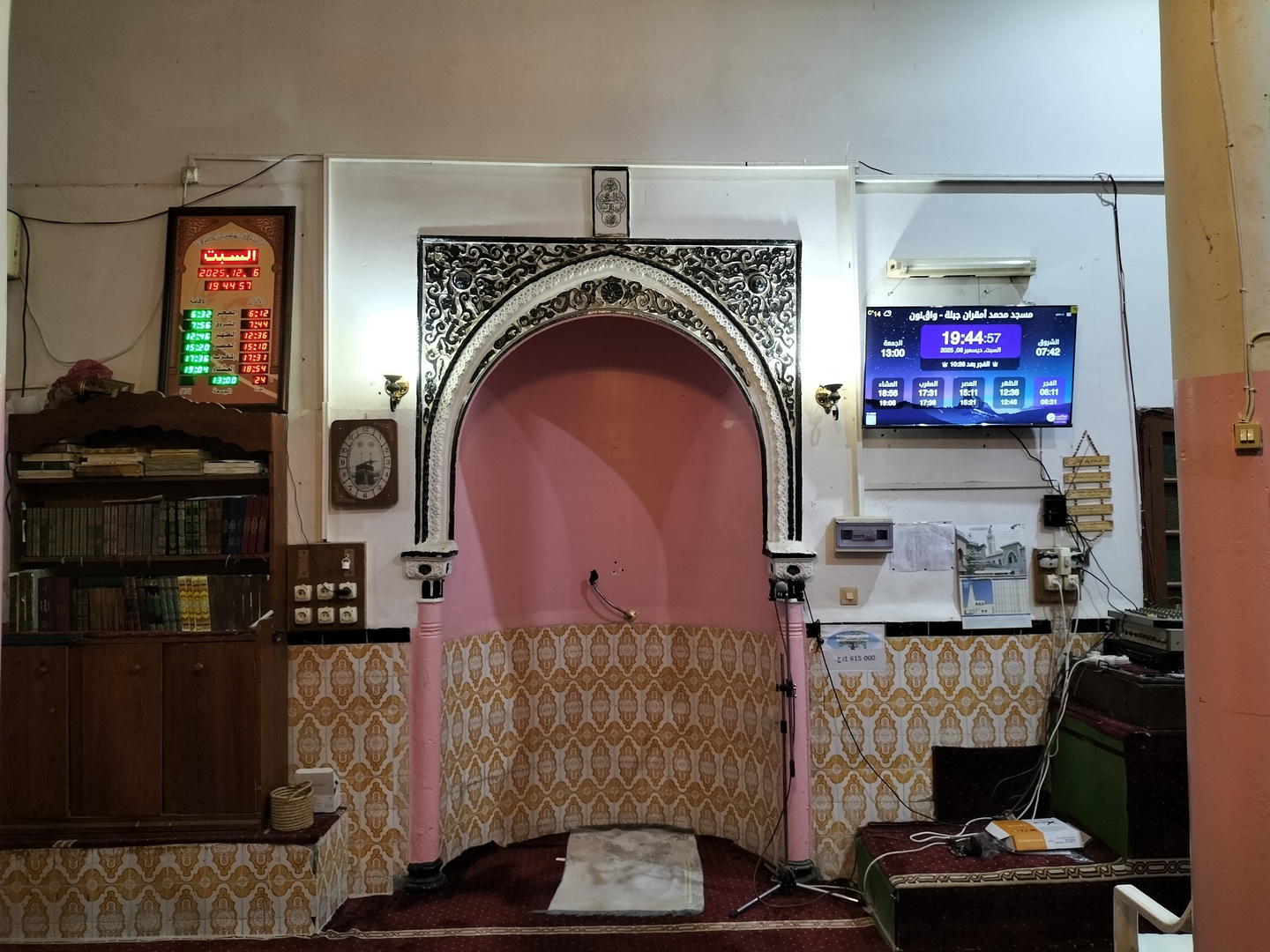 مسجد محمد أمقران جبلة