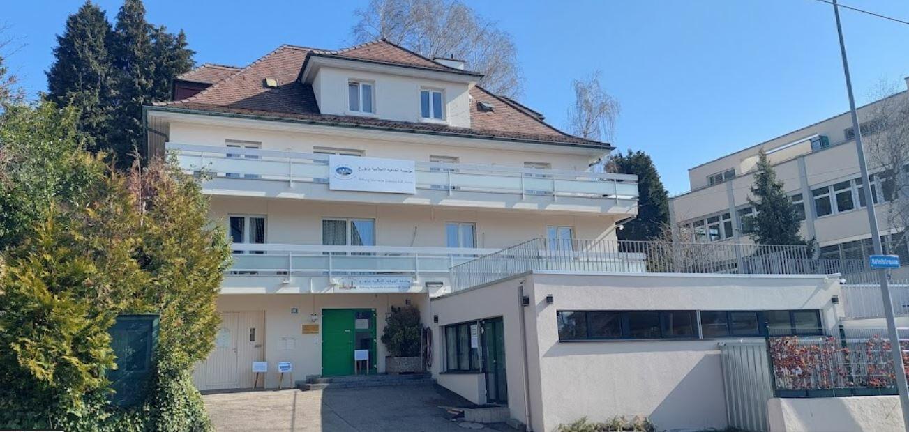 Stiftung Islamische Gemeinschaft ZH-CH