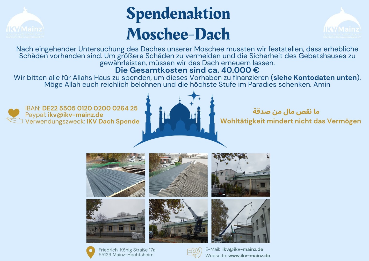 Spendenaktion