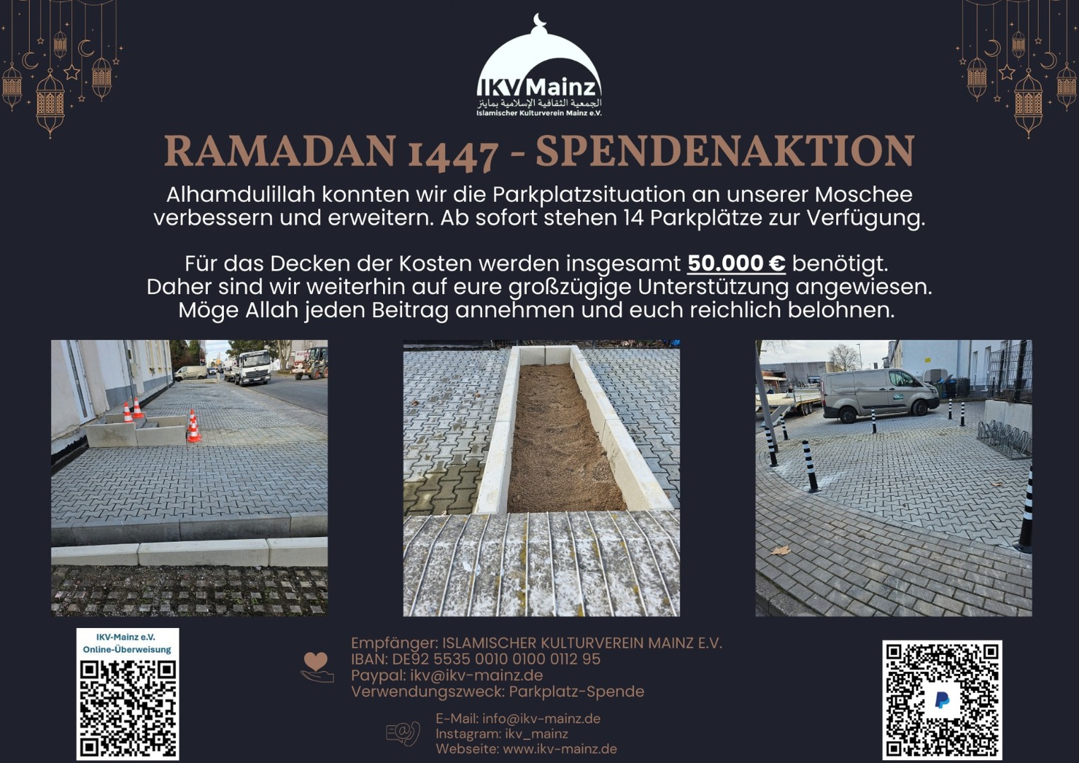 Ramadan 1447 - Spendenaktion