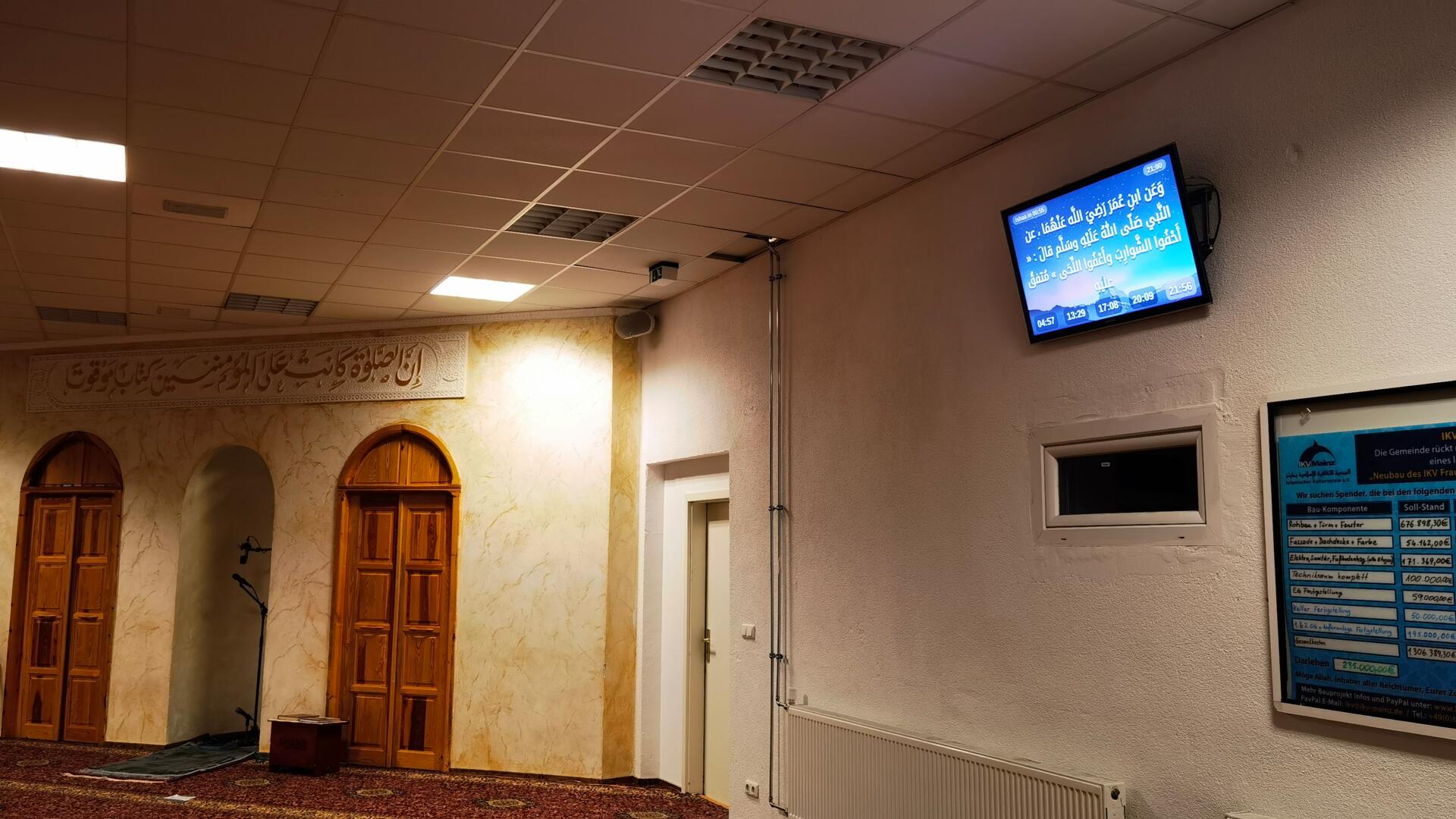 الجمعية الاسلامية - IKV