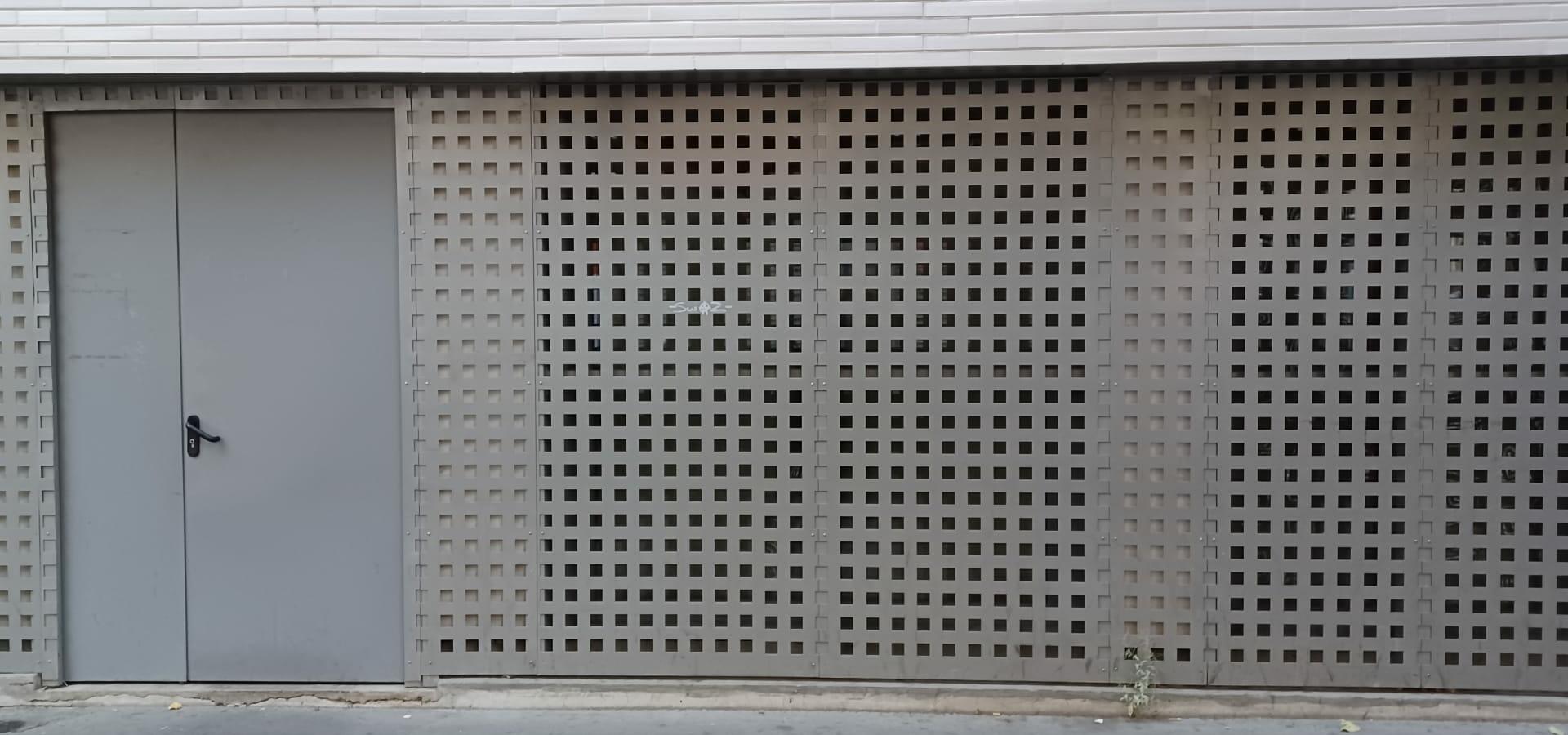 Foyer Clisson
