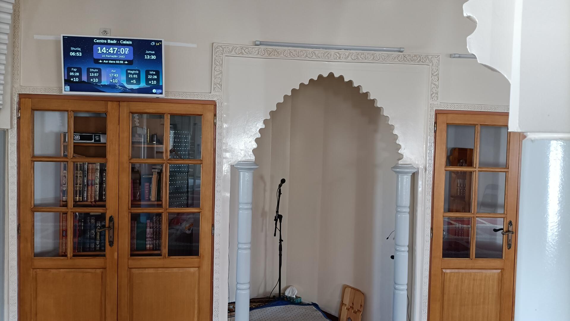 مسجد بدر - mosquée Badr