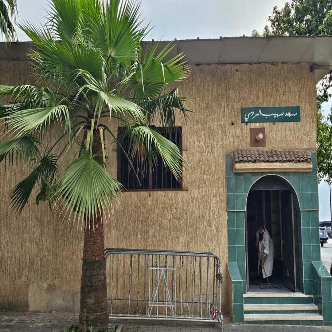 مسجد صهيب الرومي - Casablanca