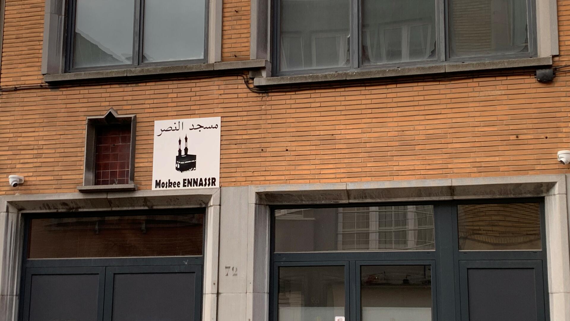 Moskee Ennassr