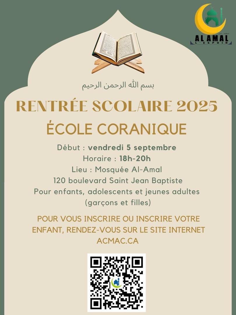 Rentrée scolaire 2025