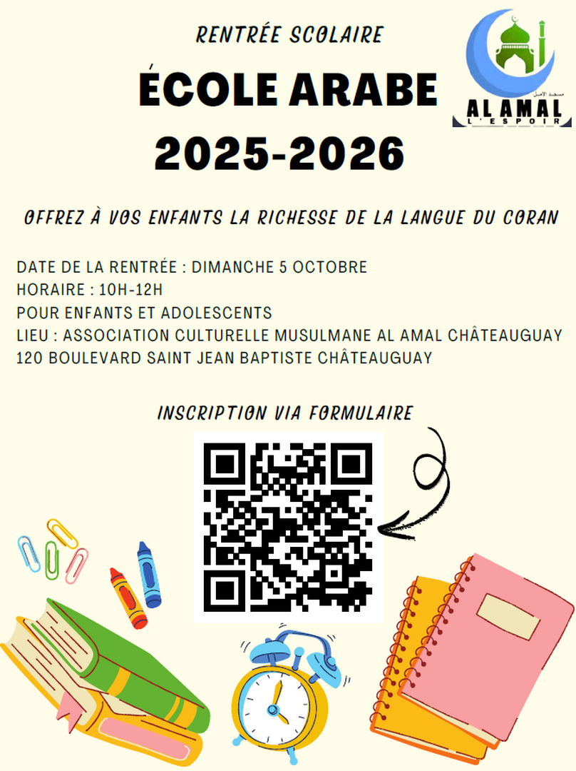 Cours d'arabe