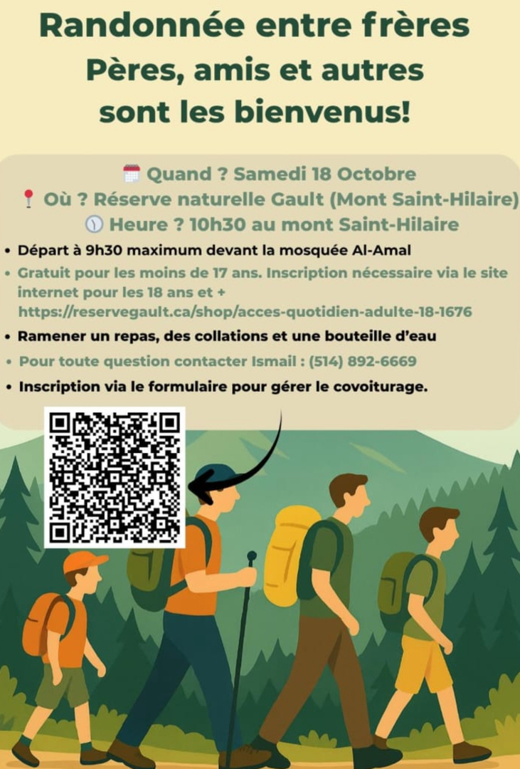 Randonnée au Mont Saint-Hilair