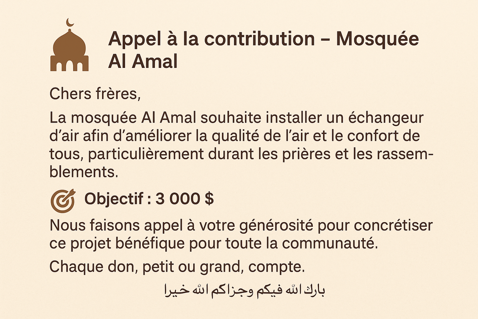 Installer un changeur d’air — Dons