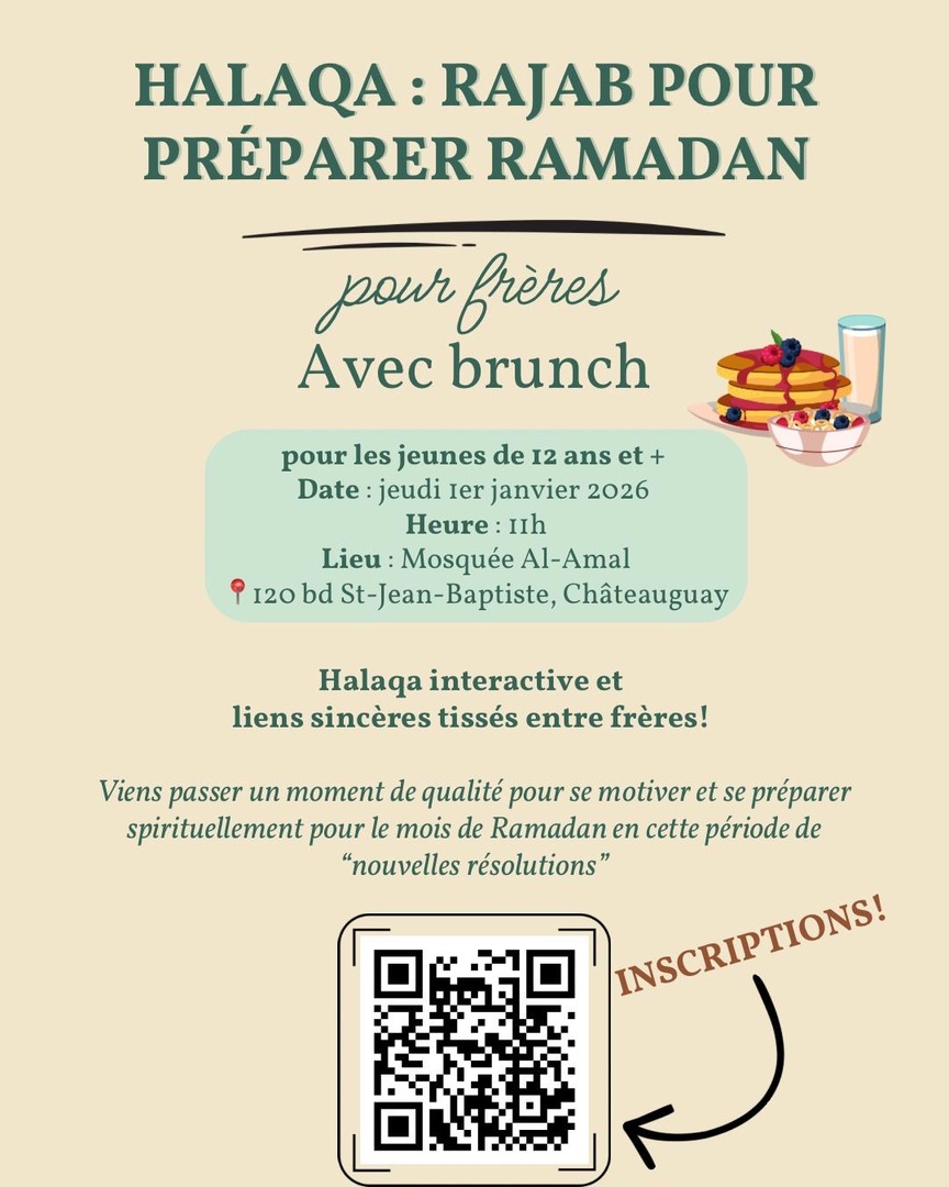 Rajab pour préparer Ramadan