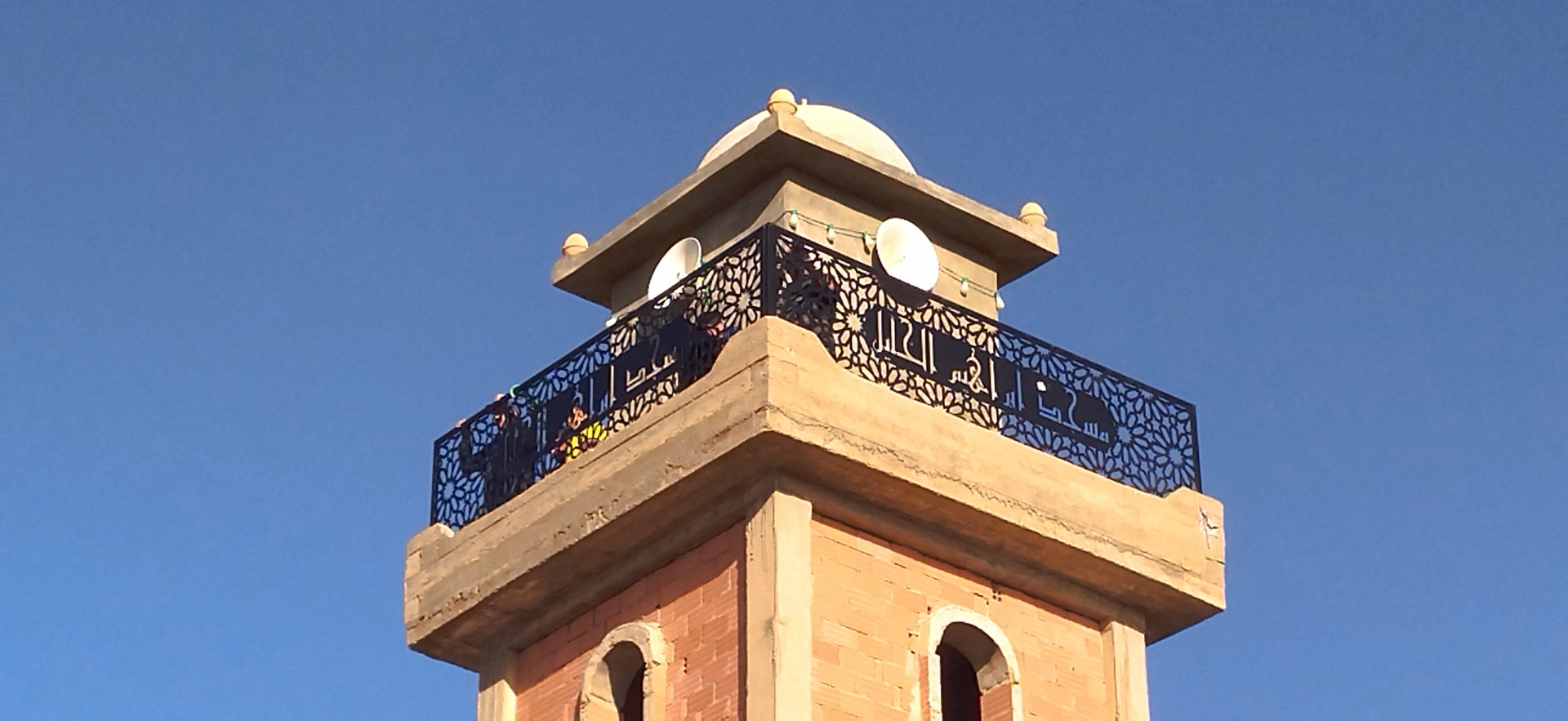 مسجد إبراهيم الخليل